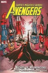 Cover of Nights Of Wundagore