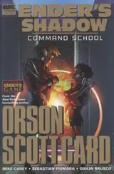 Cover of Command School