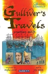 Cover of Gullivers Travels