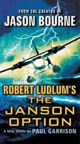 Cover of Robert Ludlums The Janson Option