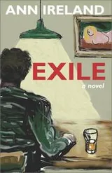 Cover of Exile