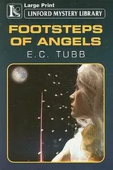 Cover of Footsteps Of Angels