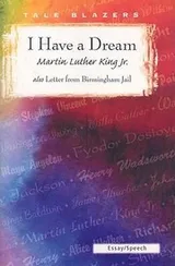 Cover of Letter From Birmingham Jail I Have A Dream Speech