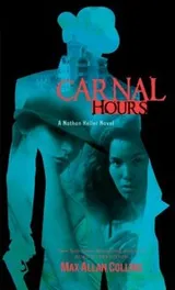 Cover of Carnal Hours A Nathan Heller Novel
