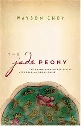 Cover of The jade peony