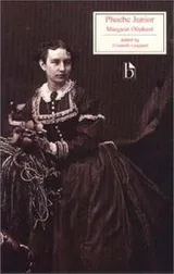 Cover of Phoebe, junior