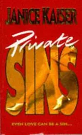 Cover of Private Sins