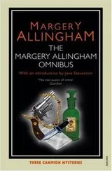 Cover of Margery Allingham Omnibus
