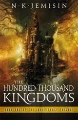 Cover of The Hundred Thousand Kingdoms