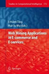 Cover of Web Mining Applications In Ecommerce And Eservices