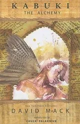 Cover of Kabuki The Alchemy