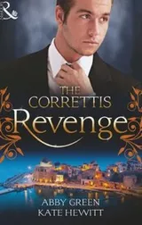 Cover of Revenge