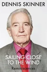 Cover of Dennis Skinner Memoir