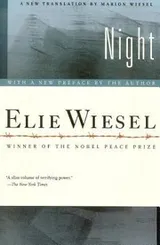 Cover of Night