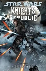 Cover of Star Wars