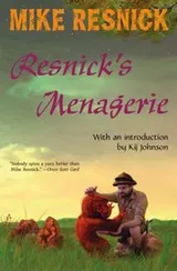 Cover of Resnicks Menagerie