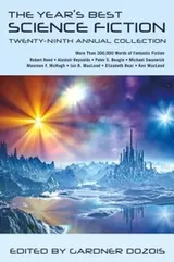 Cover of The Year's Best Science Fiction