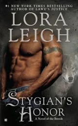 Cover of Stygians Honor