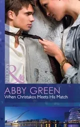 Cover of When Christakos Meets His Match
