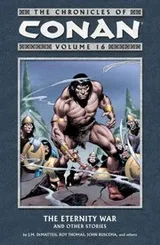 Cover of The Eternity War and Other Stories
            
                Chronicles of Conan