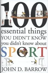 Cover of 100 Essential Things You Didnt Know You Didnt Know about Sport