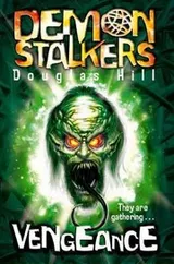 Cover of Vengeance