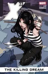 Cover of The Killing Dream
            
                X23 Paperback