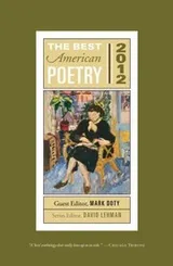 Cover of The Best American Poetry 2012
