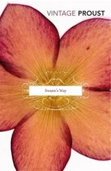 Cover of In Search of Lost Time  New Ed  Vol 1