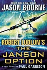 Cover of Robert Ludlums TM the Janson Option