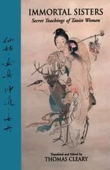 Cover of Immortal sisters =
