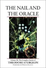 Cover of The nail and the oracle