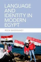 Cover of Language and Identity in Modern Egypt