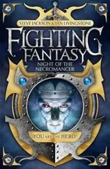 Cover of Night of the Necromancer by Jonathan Green