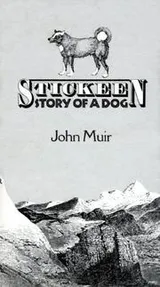 Cover of Stickeen