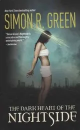 Cover of The Dark Heart Of The Nightside