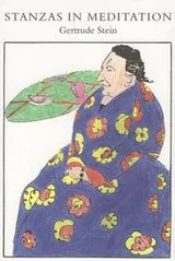 Cover of Stanzas in meditation