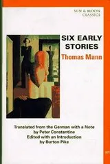 Cover of Six Early Stories