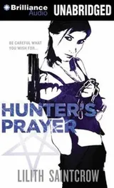 Cover of Hunters Prayer
            
                Jill Kismet