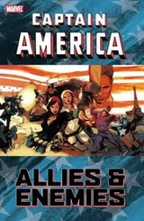 Cover of Captain America
