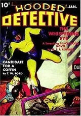 Cover of Hooded Detective (January, 1942)