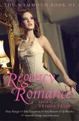 Cover of The Mammoth Book of Regency Romance