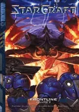 Cover of StarCraft