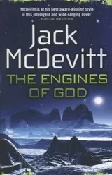 Cover of The Engines of God
            
                Academy