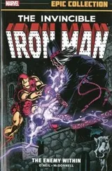 Cover of The Invincible Iron Man Epic Collection