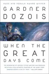 Cover of When The Great Days Come