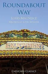 Cover of Roundabout Way Louis MacNeice