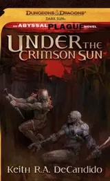 Cover of Under The Crimson Sun