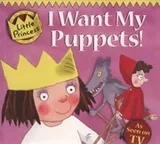 Cover of I Want My Puppets