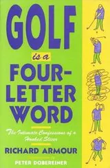 Cover of Golf is a four letter word